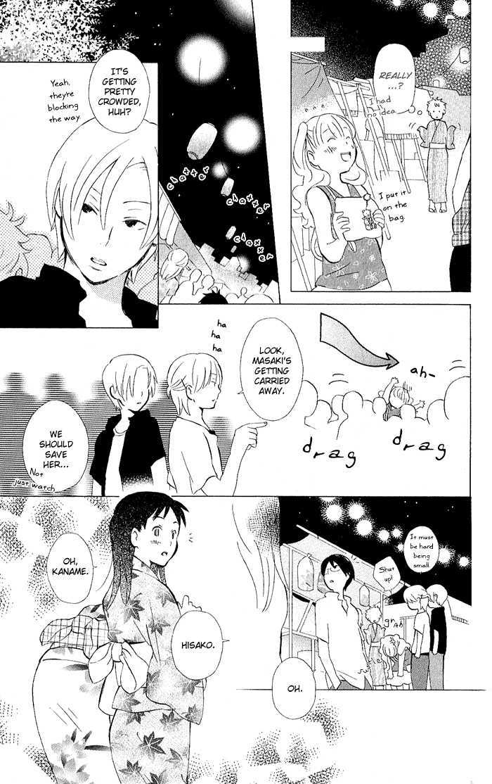 Kimi To Boku Chapter 8 #18