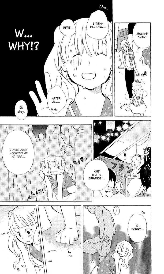 Kimi To Boku Chapter 8 #21