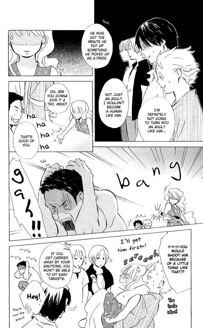 Kimi To Boku Chapter 8 #29