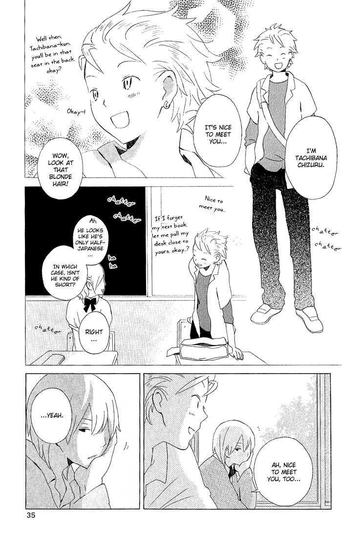 Kimi To Boku Chapter 5 #8