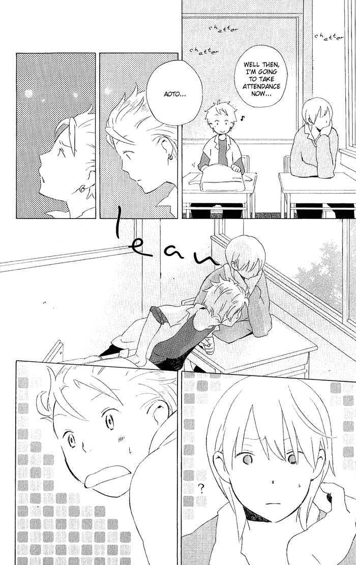 Kimi To Boku Chapter 5 #9