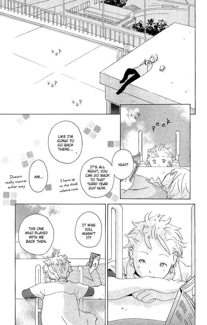 Kimi To Boku Chapter 5 #32