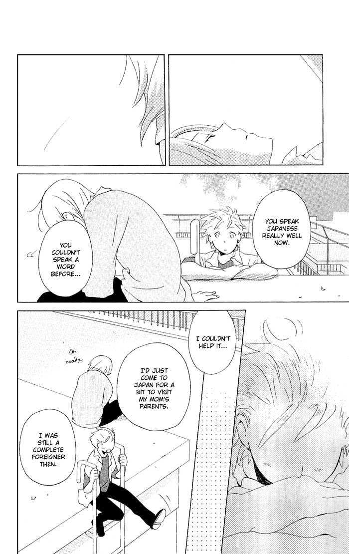 Kimi To Boku Chapter 5 #33