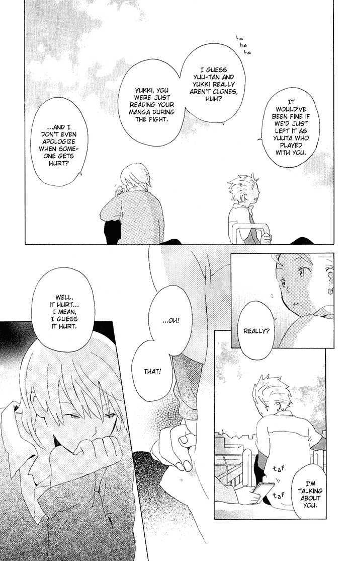 Kimi To Boku Chapter 5 #34