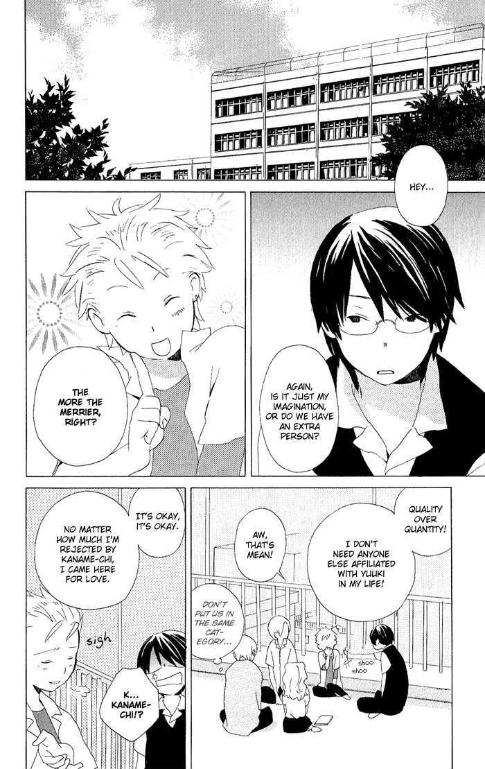 Kimi To Boku Chapter 5 #37