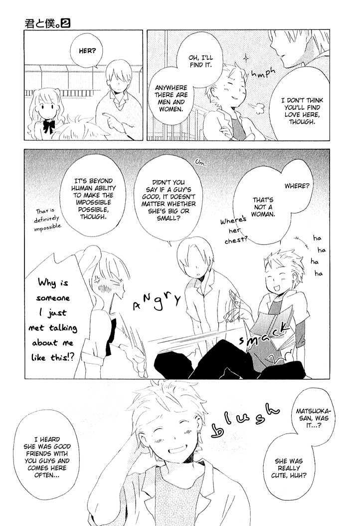 Kimi To Boku Chapter 5 #38