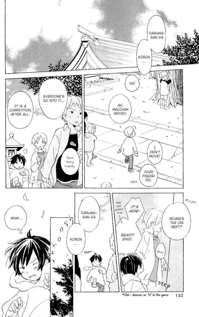 Kimi To Boku Chapter 3.1 #53