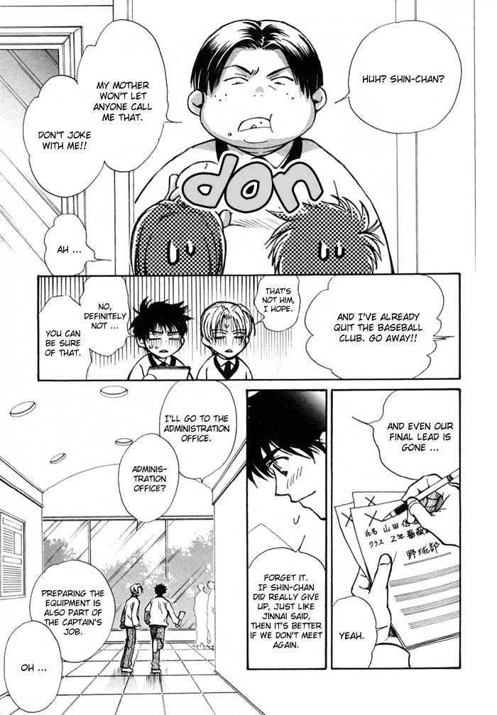 Asayake No Diamond Life Chapter 0 #47