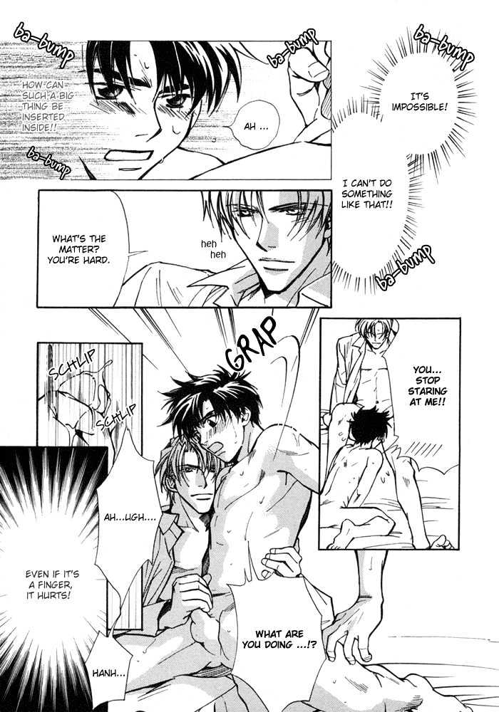 Asayake No Diamond Life Chapter 0 #85