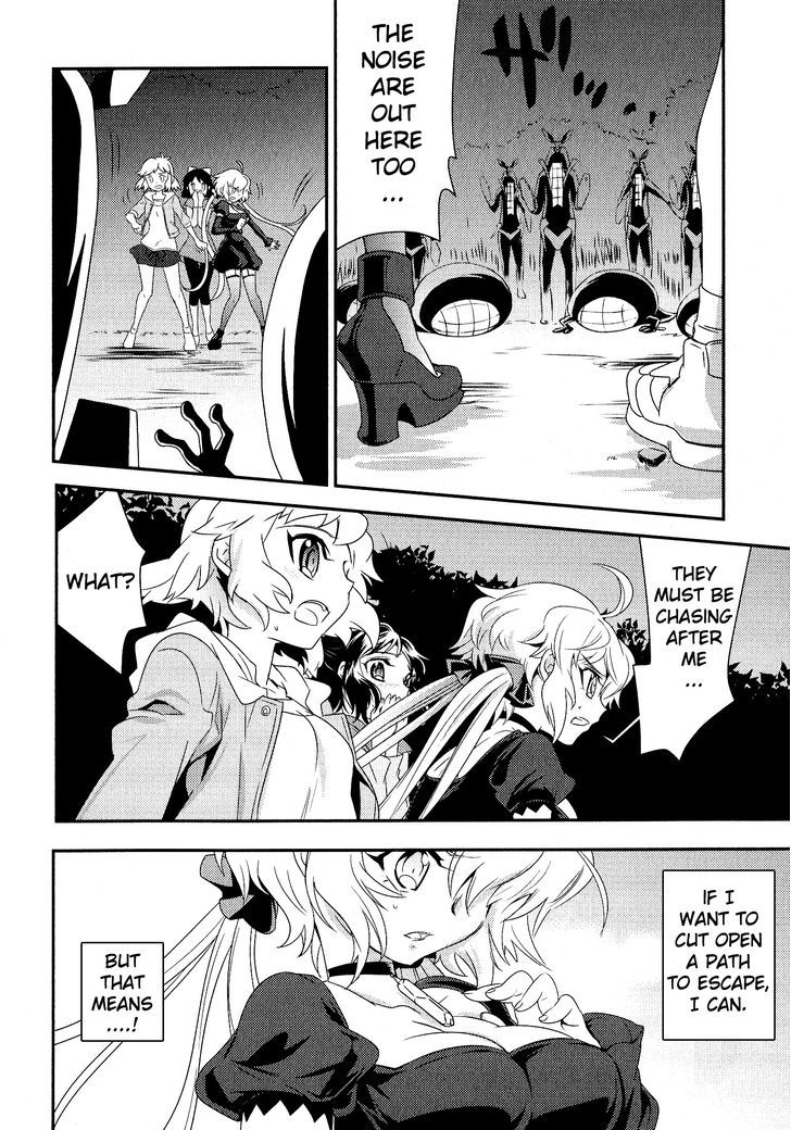 Senki Zesshou Symphogear Chapter 8 #26