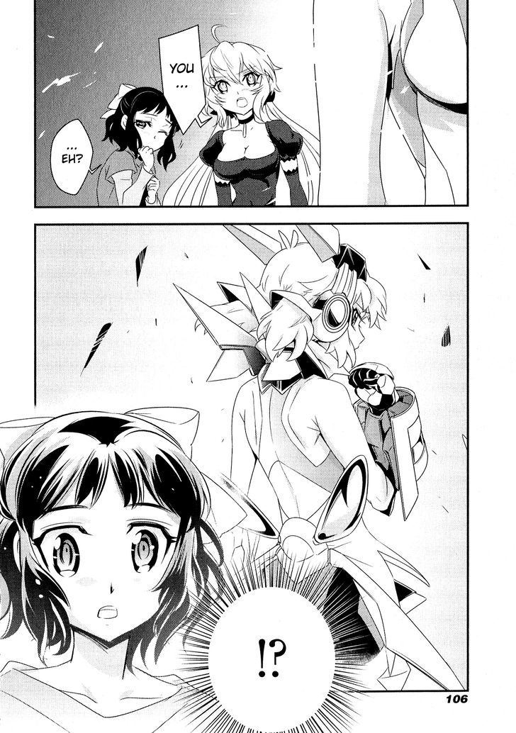 Senki Zesshou Symphogear Chapter 8 #30