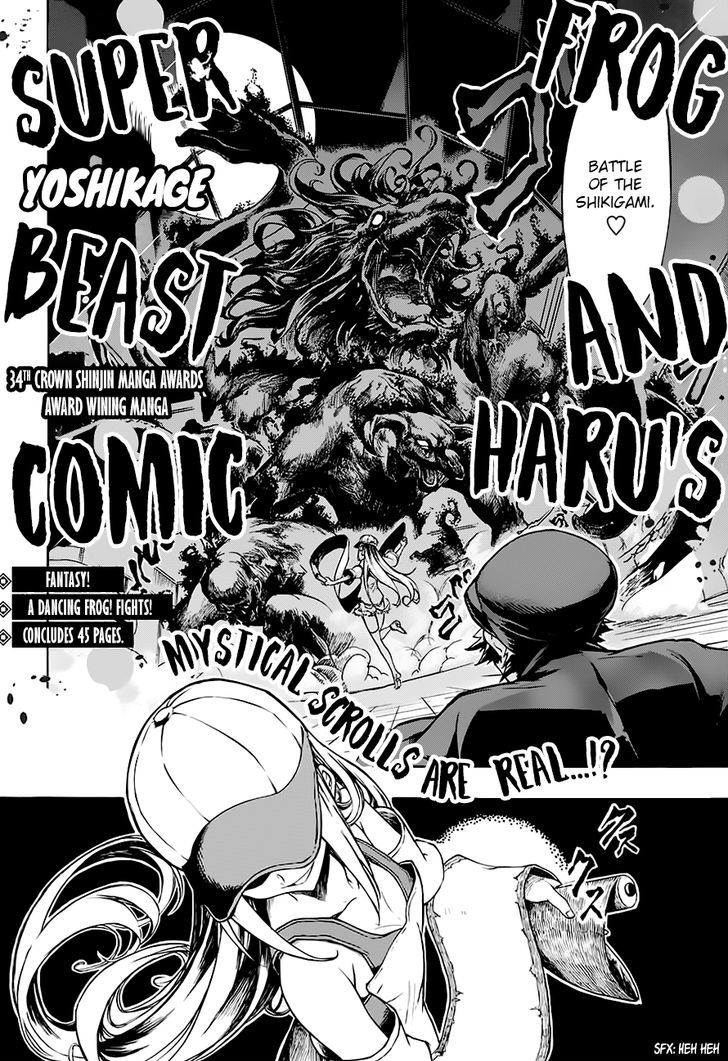 Frog And Haru's Super Beast Comic Chapter 1 #3