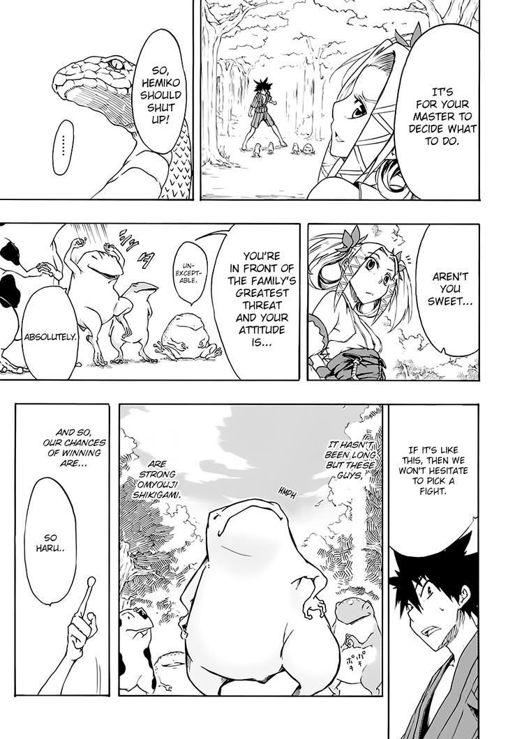 Frog And Haru's Super Beast Comic Chapter 1 #16