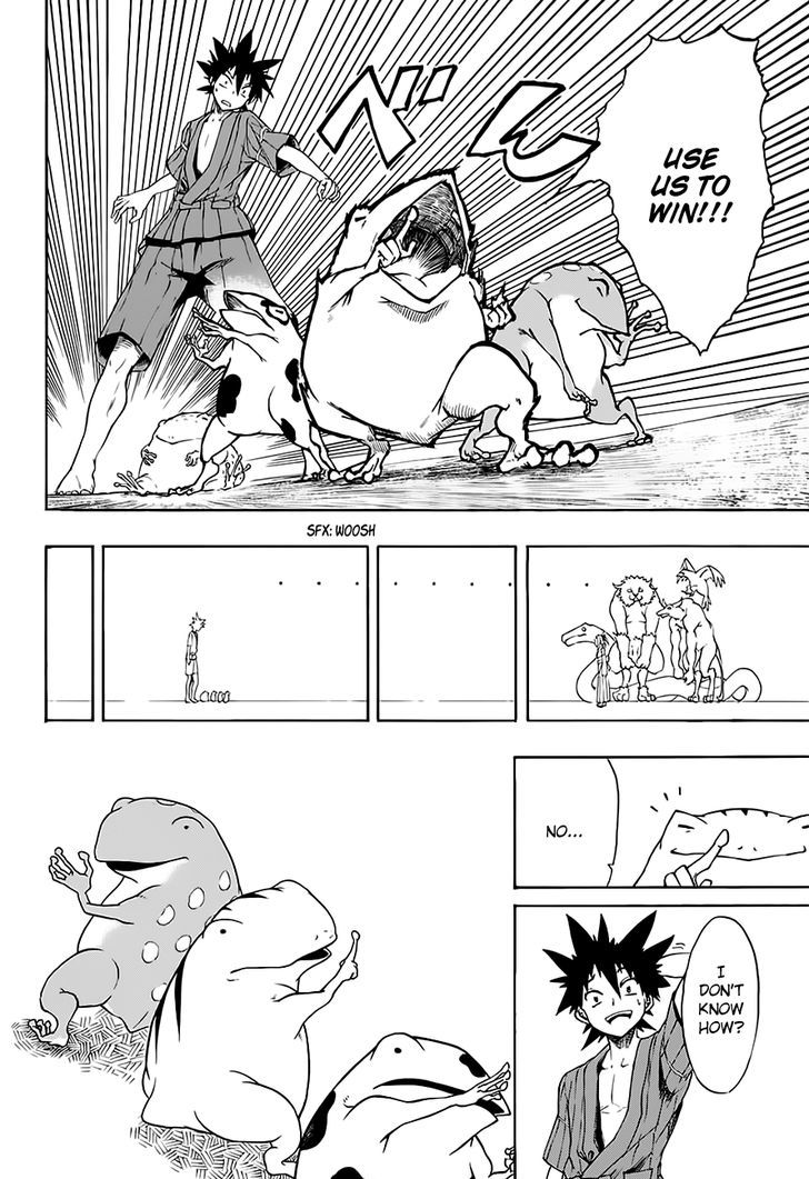 Frog And Haru's Super Beast Comic Chapter 1 #17