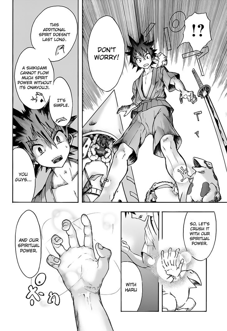 Frog And Haru's Super Beast Comic Chapter 1 #34