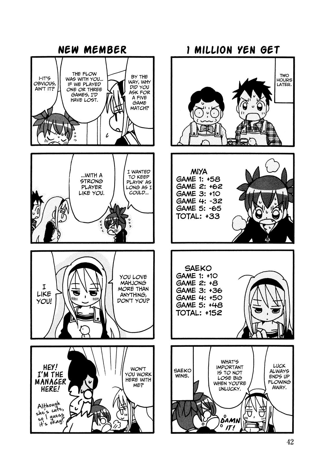 Jansou No Saeko-San Chapter 7.2 #6