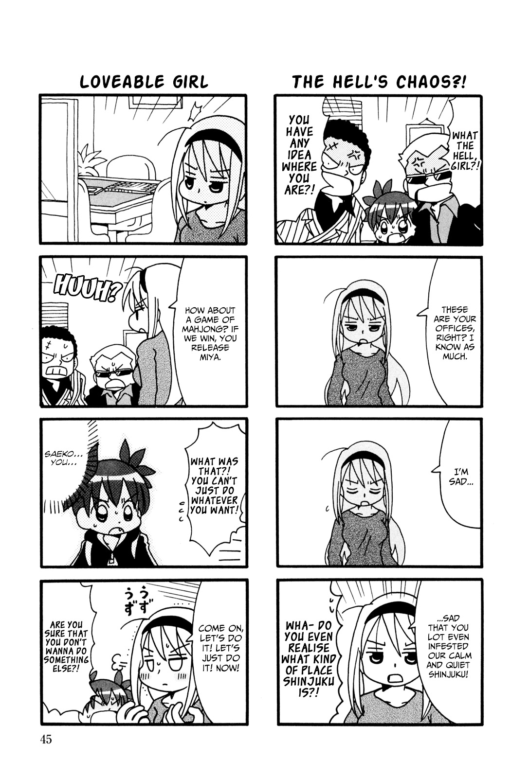 Jansou No Saeko-San Chapter 8 #3