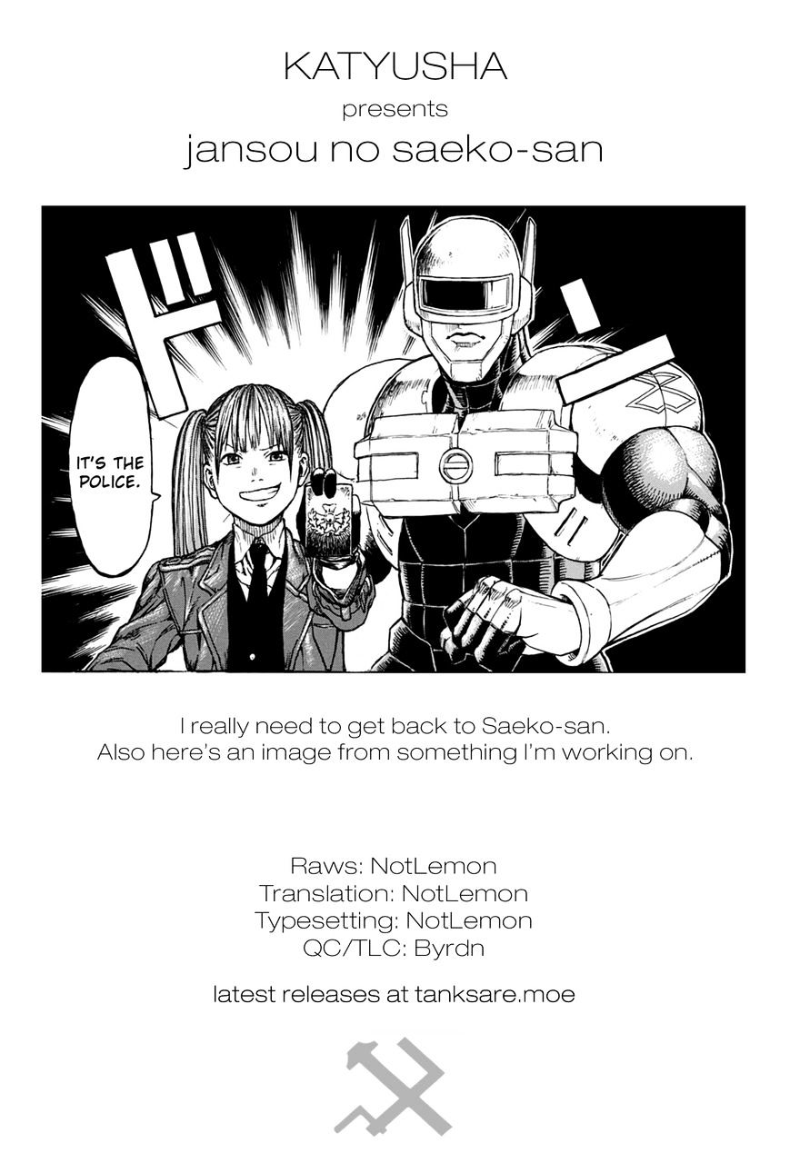 Jansou No Saeko-San Chapter 6 #7