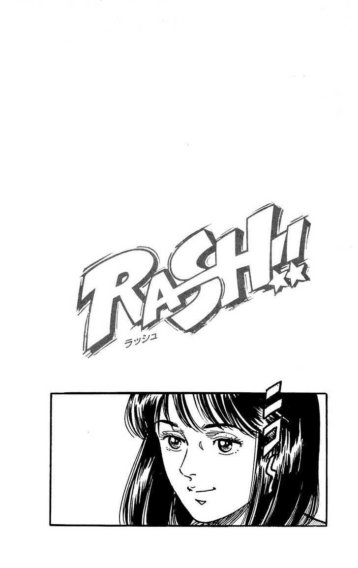 Rash!! Chapter 8 #33