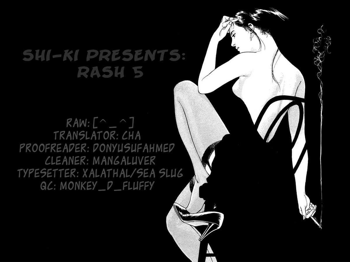 Rash!! Chapter 5 #1