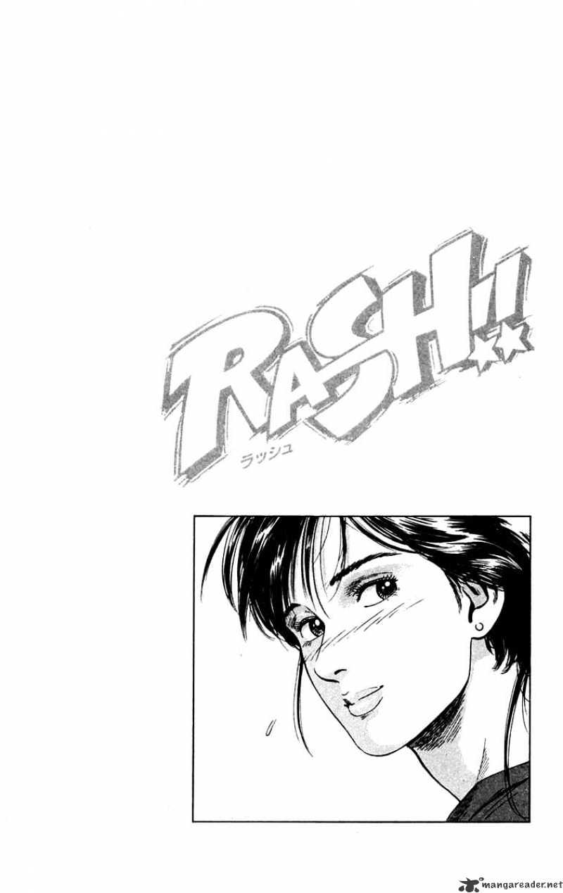 Rash!! Chapter 2 #25