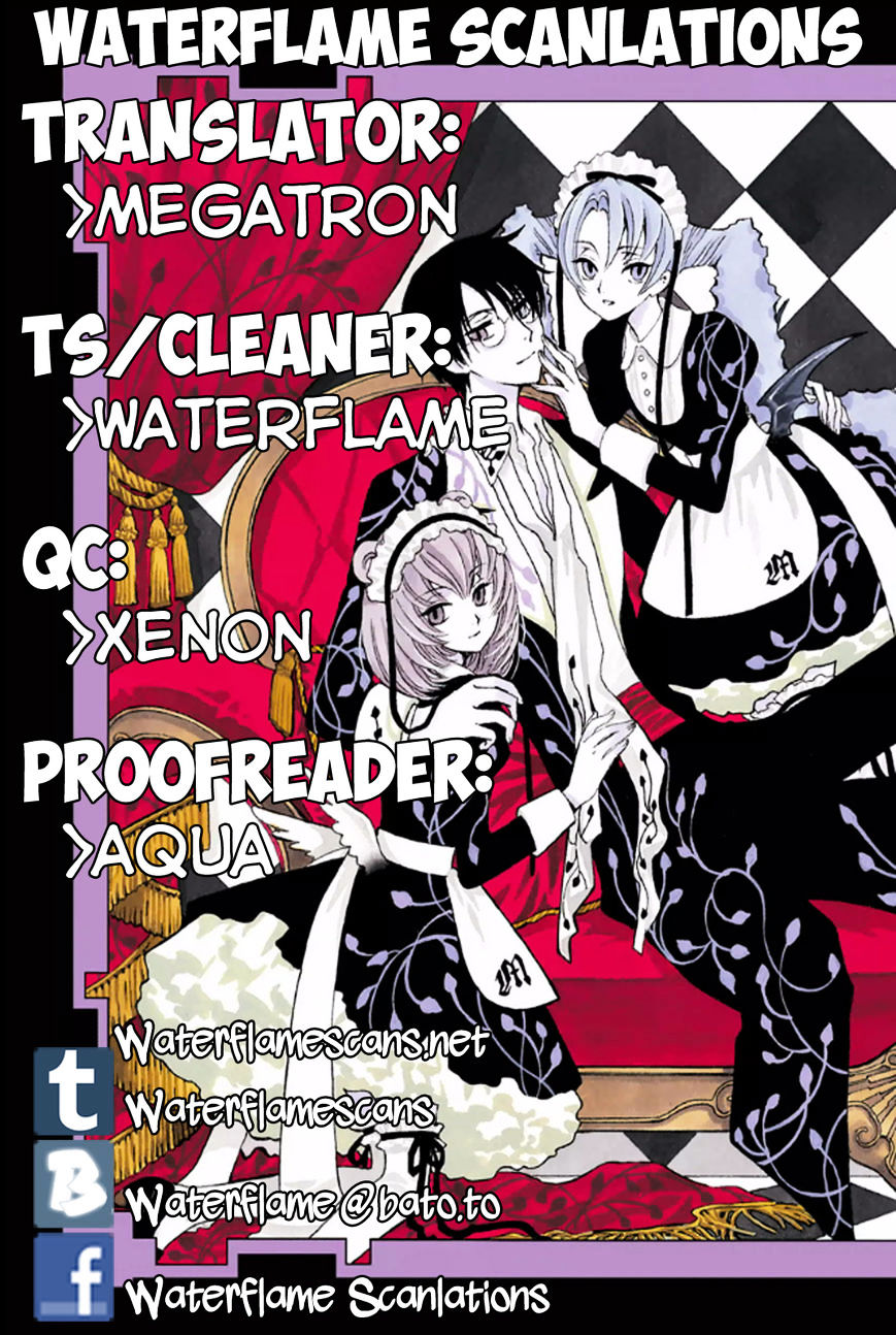 Xxxholic Rei Chapter 56 #1