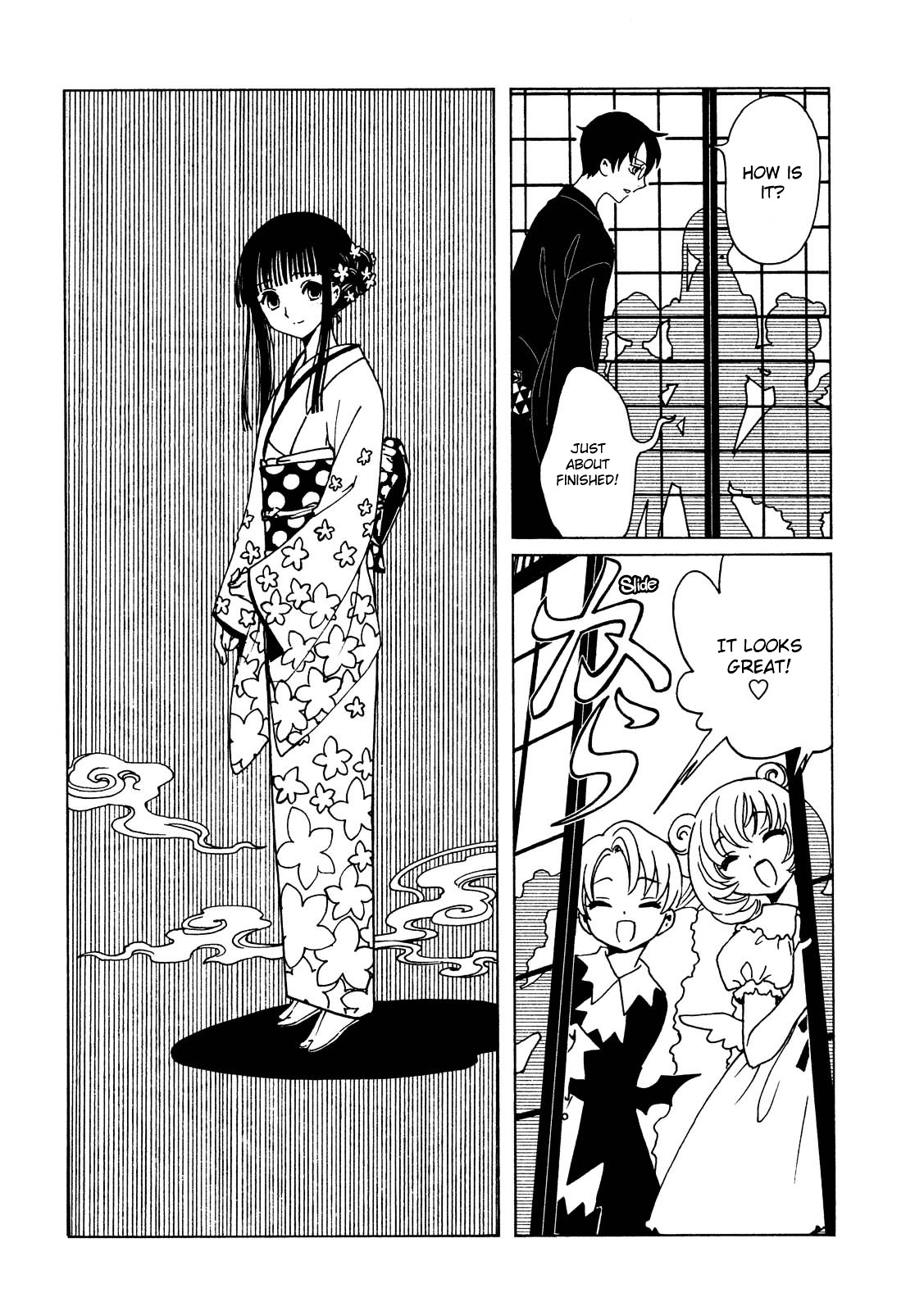 Xxxholic Rei Chapter 56 #12