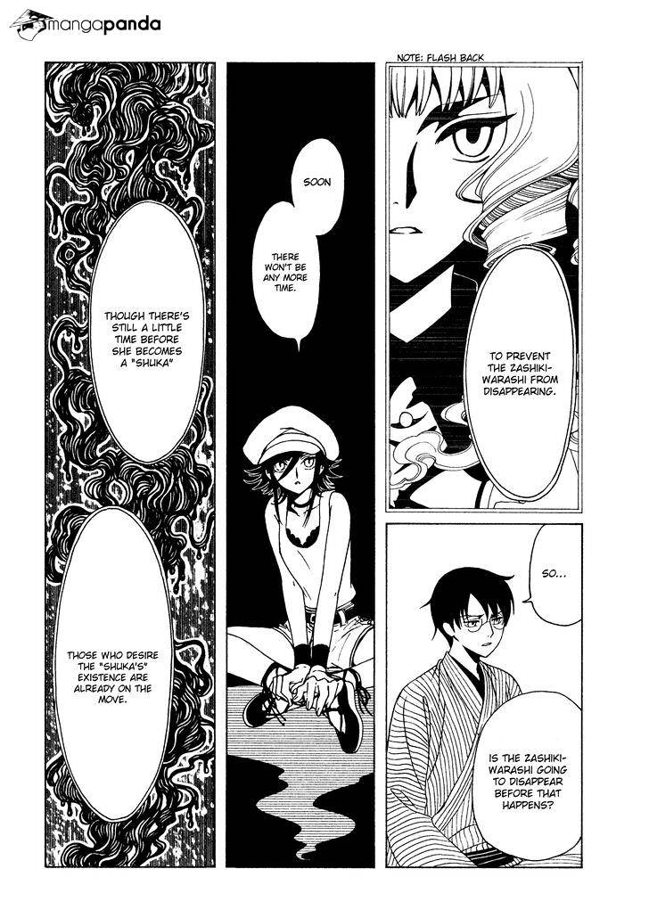 Xxxholic Rei Chapter 52 #11