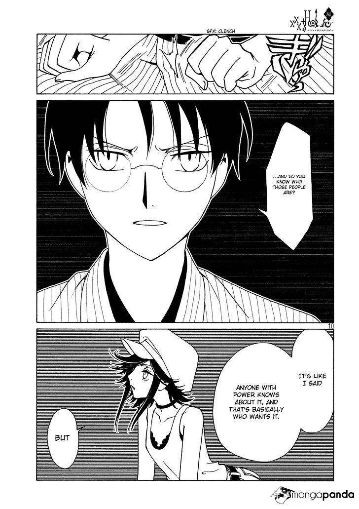 Xxxholic Rei Chapter 52 #12