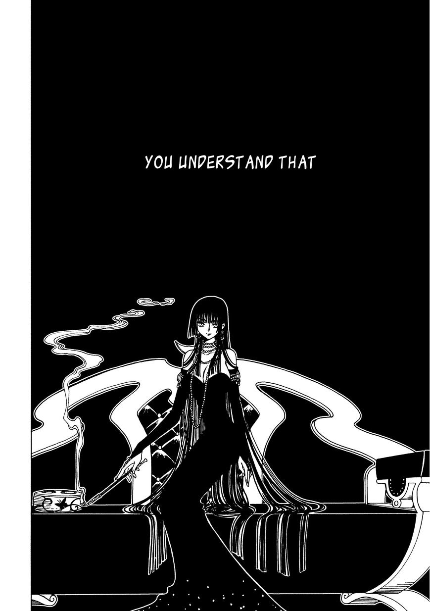 Xxxholic Rei Chapter 46.5 #10