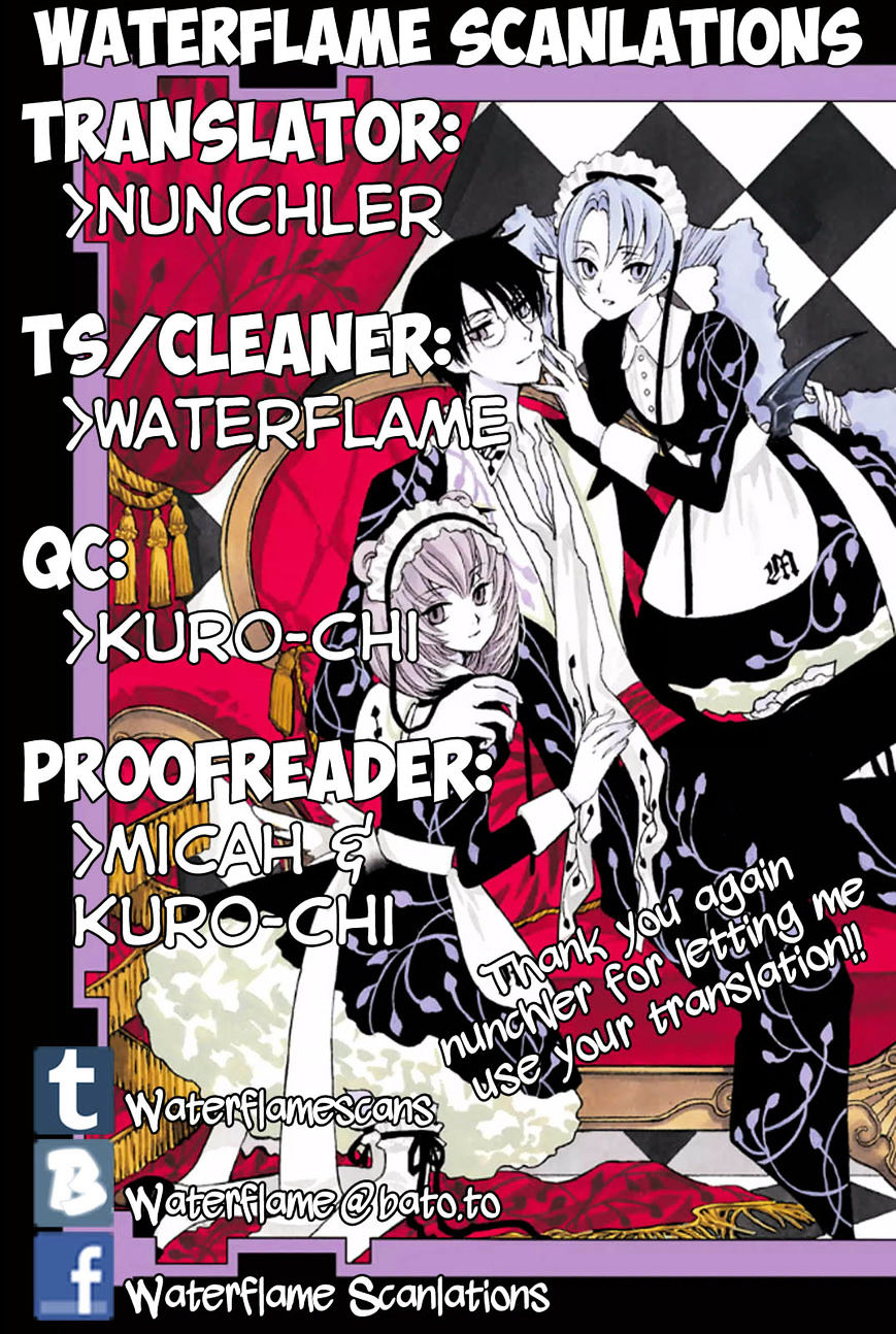 Xxxholic Rei Chapter 44 #1