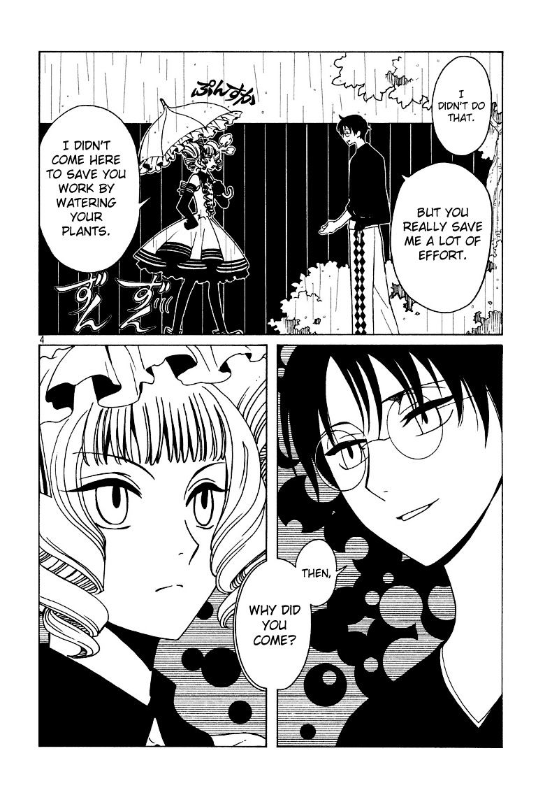 Xxxholic Rei Chapter 44 #6