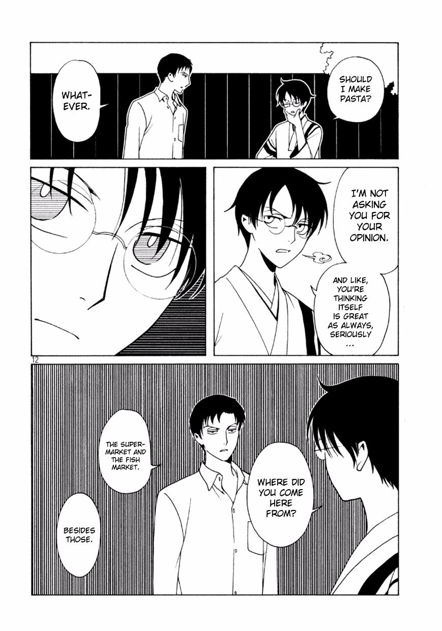 Xxxholic Rei Chapter 39 #14