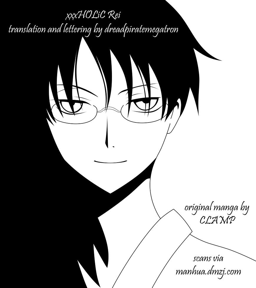 Xxxholic Rei Chapter 35 #12