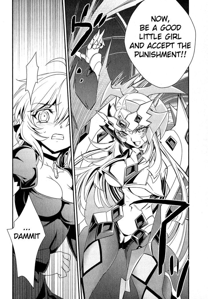 Senki Zesshou Symphogear Chapter 7 #32