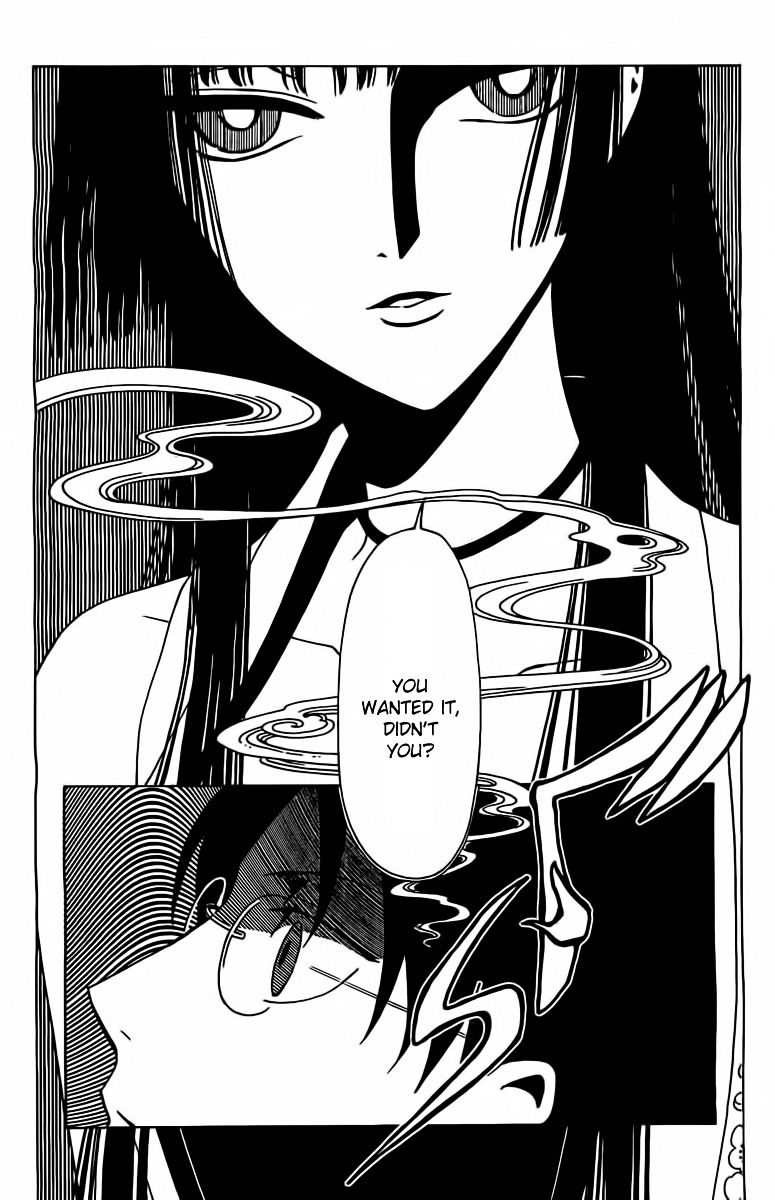 Xxxholic Rei Chapter 29 #5