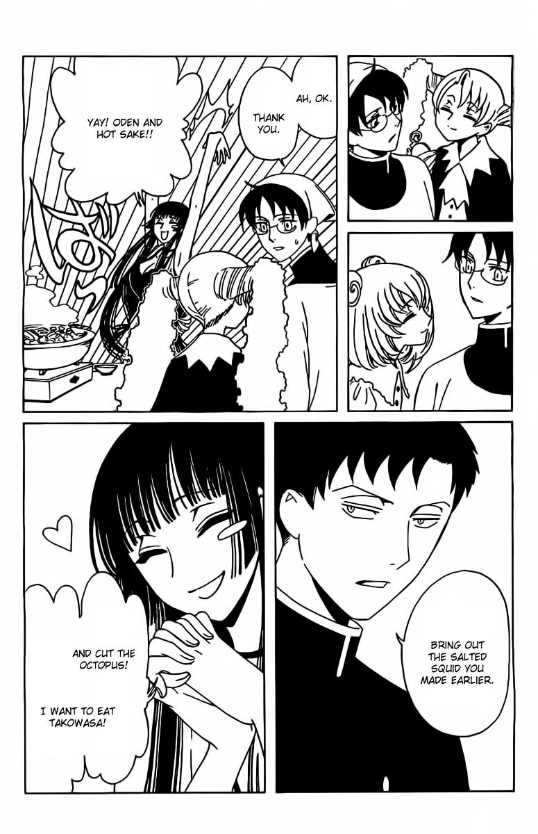 Xxxholic Rei Chapter 29 #9