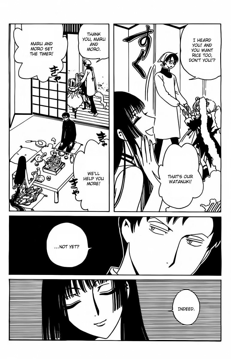 Xxxholic Rei Chapter 29 #10