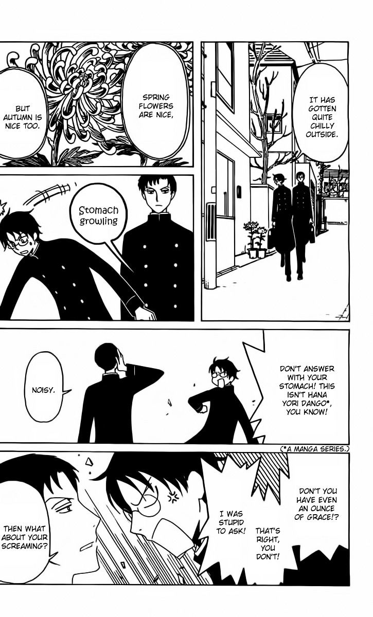 Xxxholic Rei Chapter 30 #2