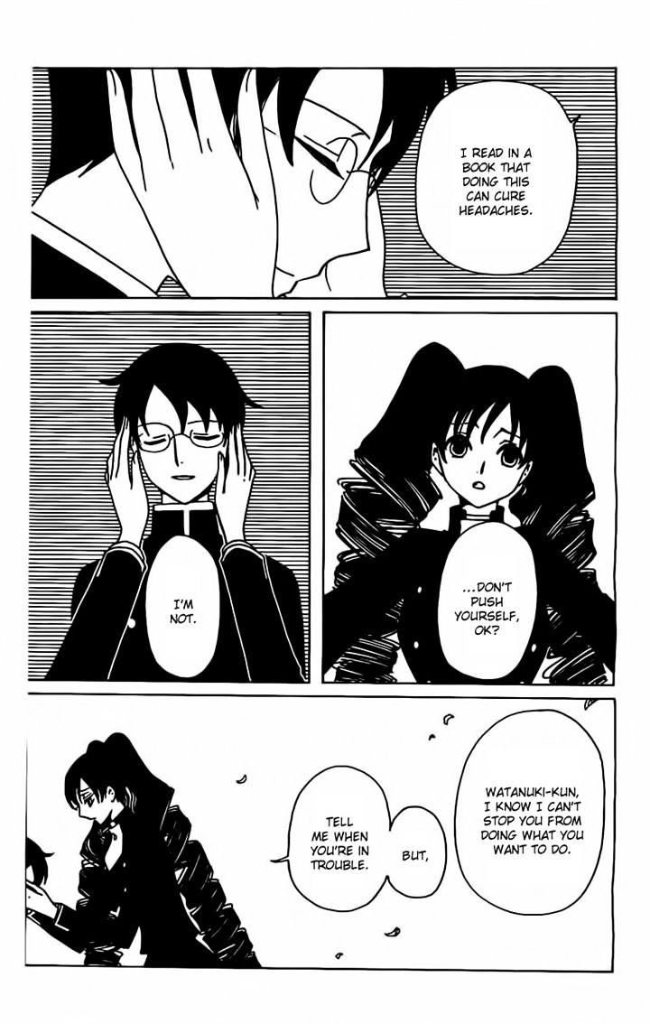 Xxxholic Rei Chapter 26 #4