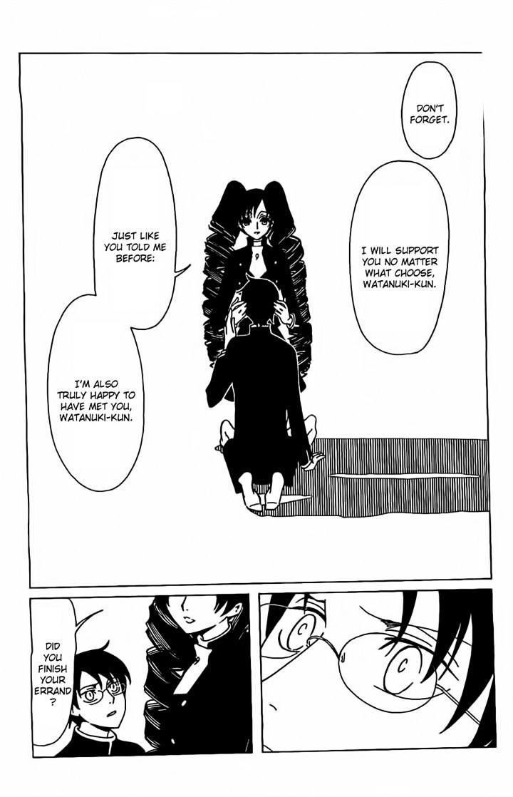 Xxxholic Rei Chapter 26 #7