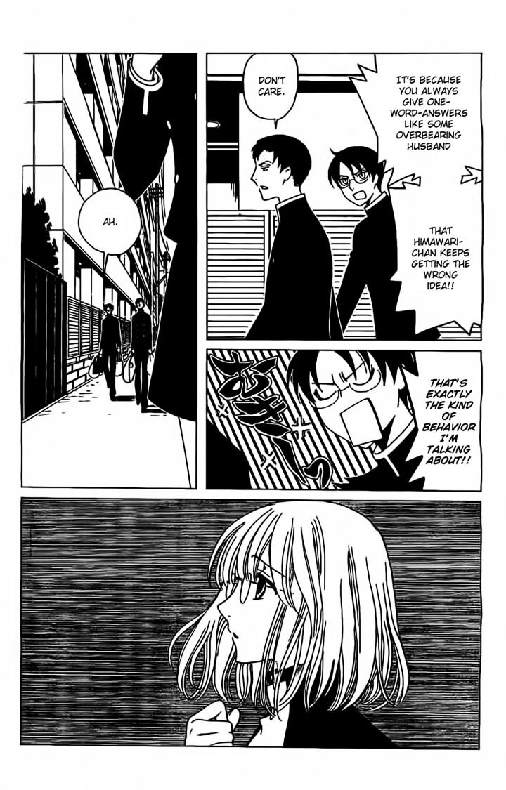 Xxxholic Rei Chapter 26 #10