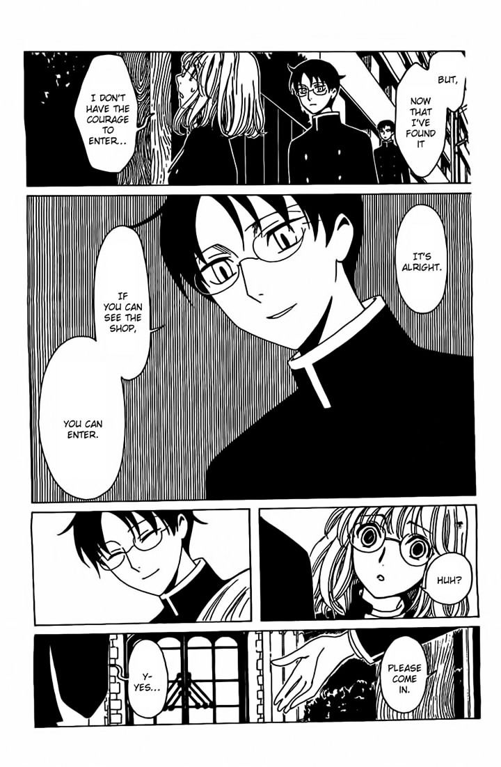 Xxxholic Rei Chapter 26 #13