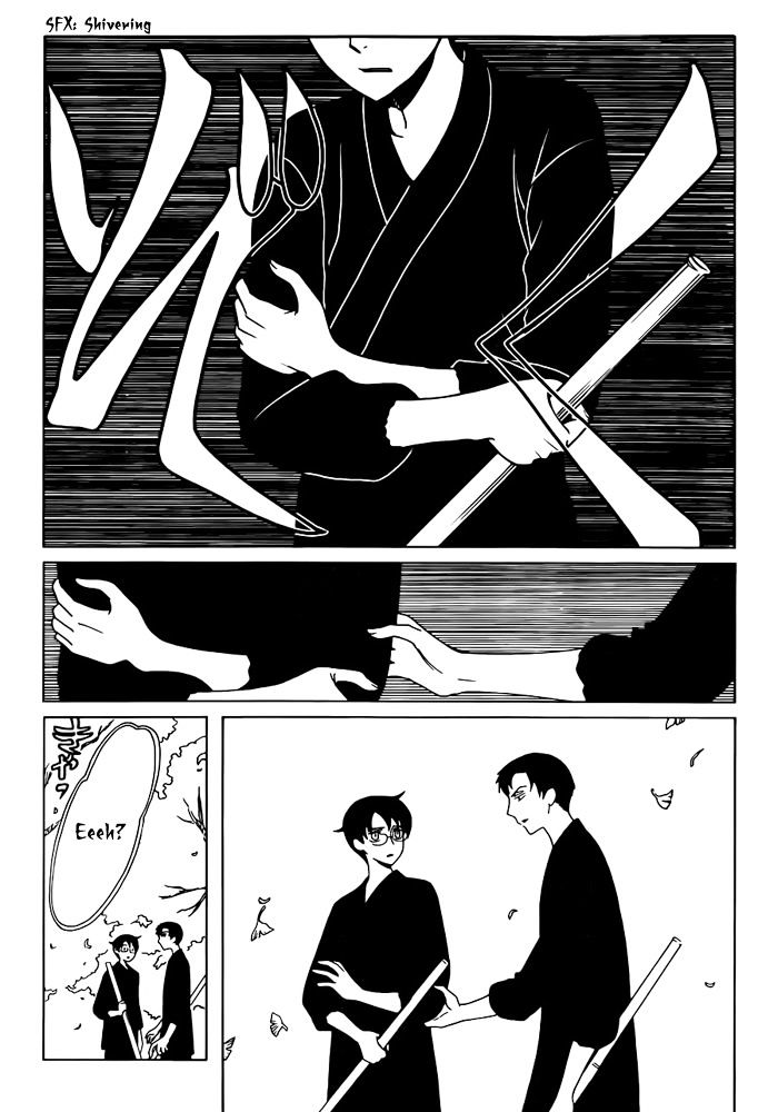 Xxxholic Rei Chapter 21 #5