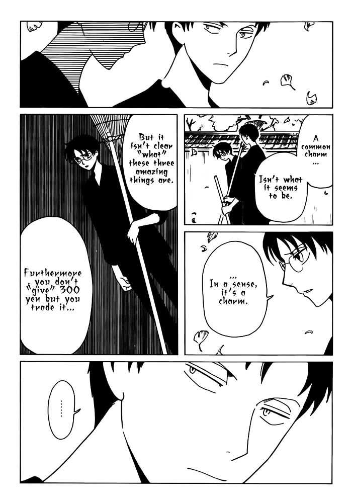 Xxxholic Rei Chapter 21 #10