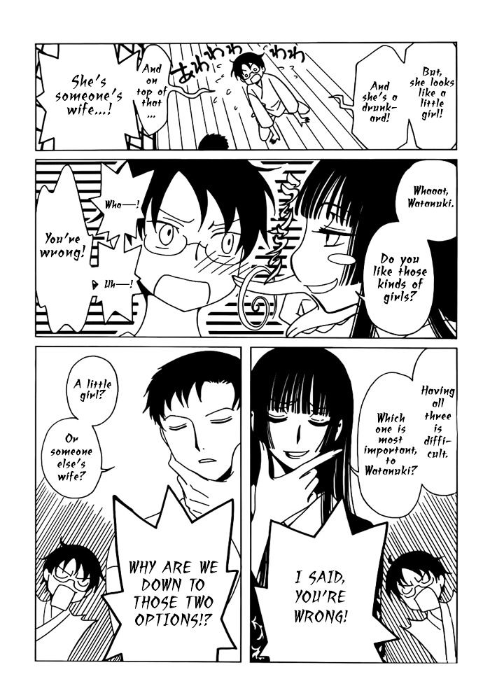 Xxxholic Rei Chapter 18 #13