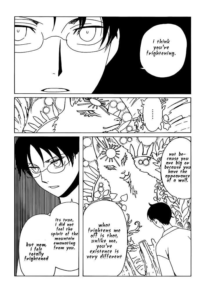 Xxxholic Rei Chapter 16 #11