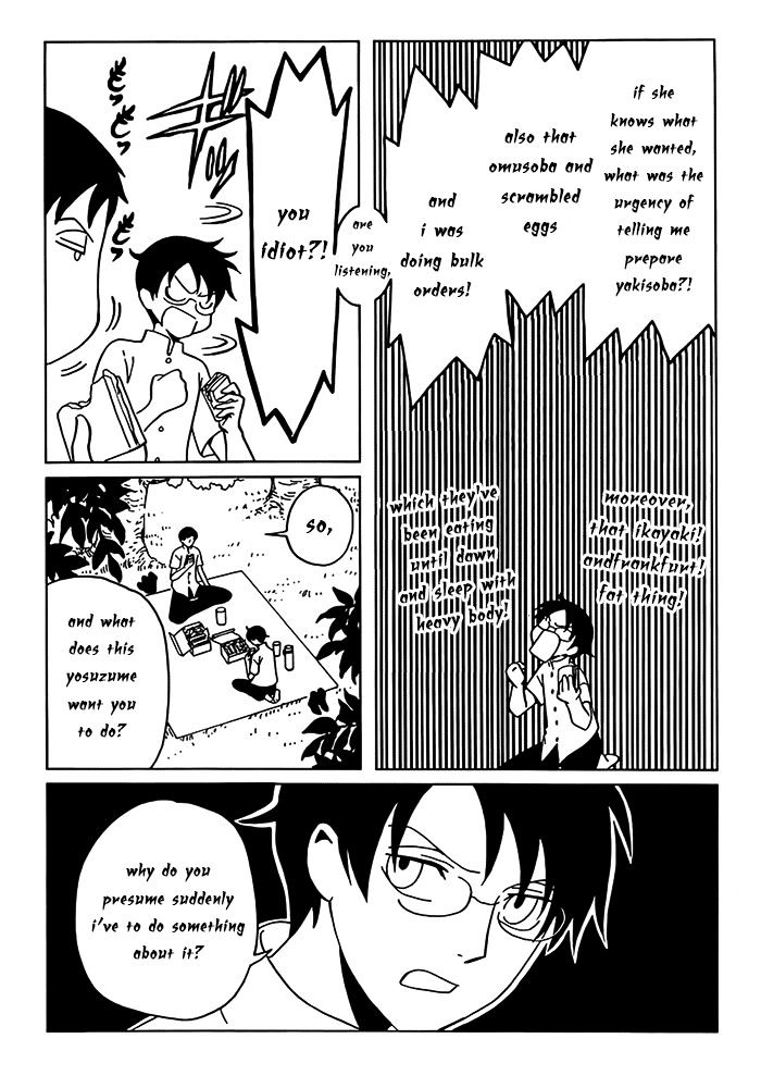 Xxxholic Rei Chapter 14 #3