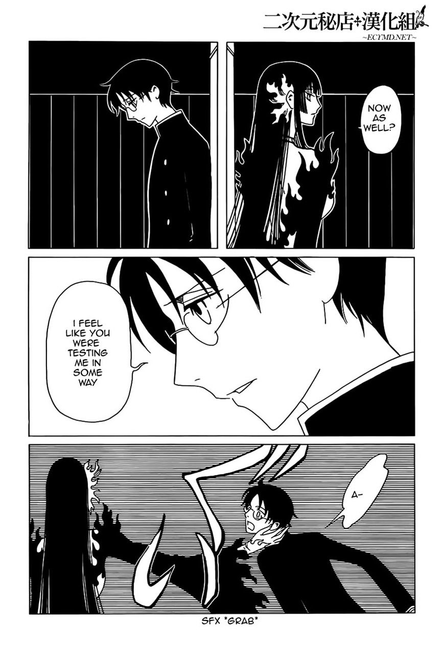 Xxxholic Rei Chapter 12 #4