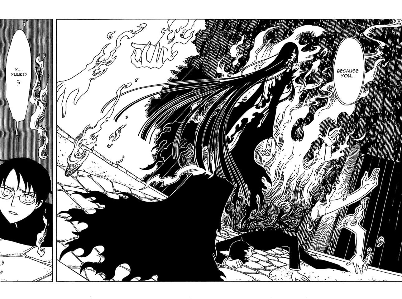 Xxxholic Rei Chapter 11 #6